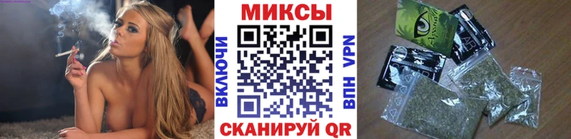 blacksprut   Новосибирск  БУТИРАТ 99% 