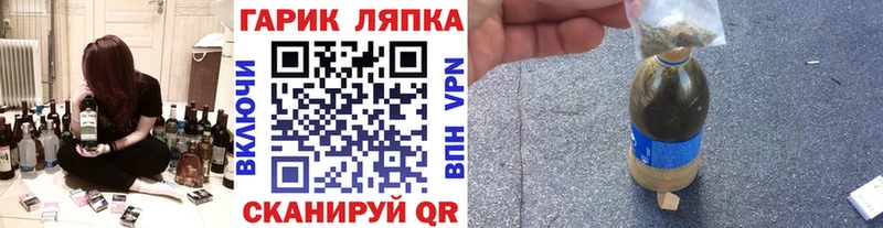 ГАШИШ VHQ  Новосибирск 