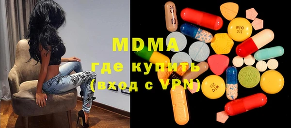 МДПВ Бугульма