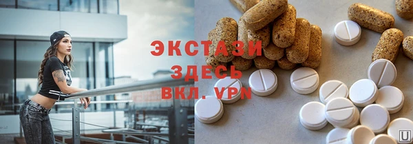 гидропоника Бородино