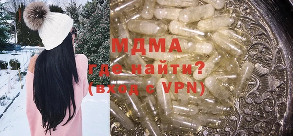 МДПВ Бугульма