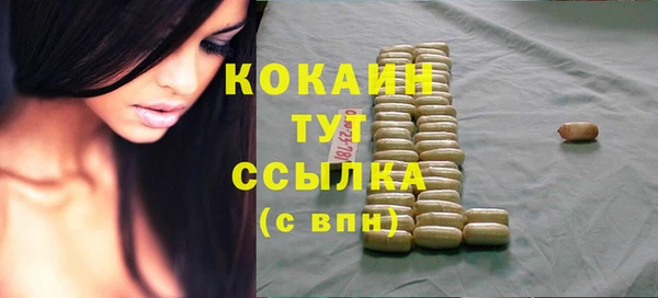МДПВ Бугульма