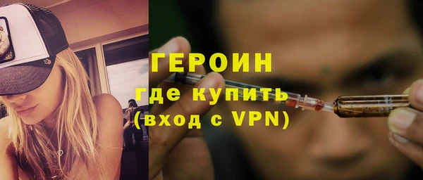 МДПВ Бугульма