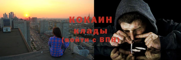 МДПВ Бугульма