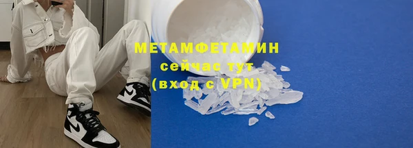 МДПВ Бугульма