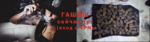 МДПВ Бугульма
