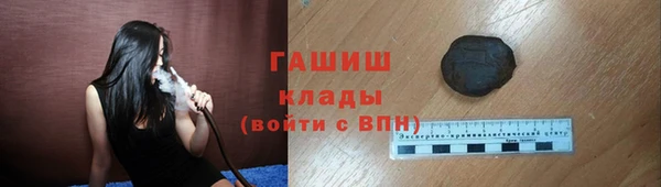МДПВ Бугульма