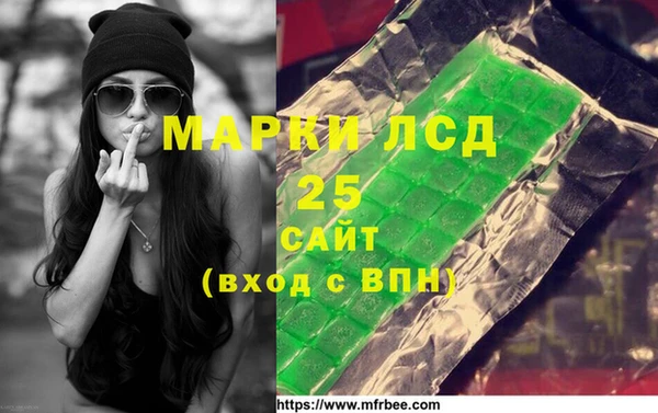 МДПВ Бугульма