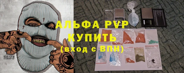 МДПВ Бугульма
