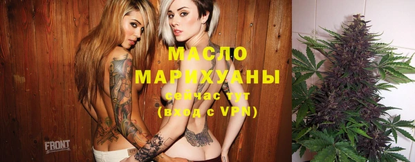 МДПВ Бугульма