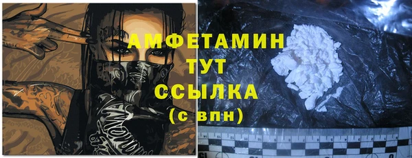 МДПВ Бугульма