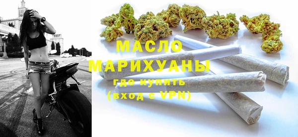 МДПВ Бугульма