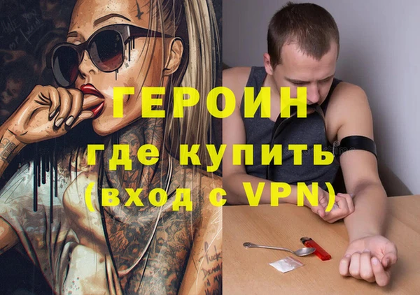 гидропоника Бородино