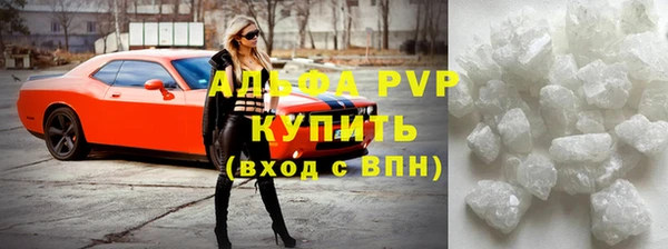 гидропоника Бородино