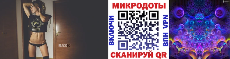 где найти наркотики  Новосибирск  shop телеграм  Псилоцибиновые грибы Magic Shrooms 