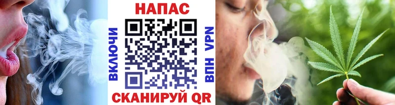 Конопля Bruce Banner Новосибирск